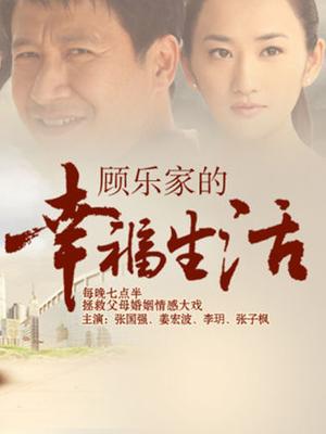 樱狸子新作 &#8211; 粉色小背心[24P/6V/627MB]